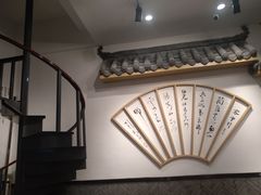 -吴酥生宫廷酥饼(南门口店)