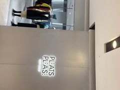 -杭州大厦LSE城市生活超市(杭州大厦店)