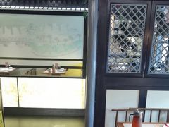 -苏乡兰亭·新派淮扬菜(吾悦广场店)