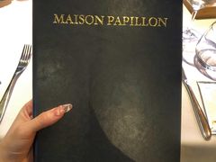 -蝶舍·MAISON PAPILLON
