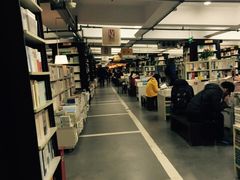 -先锋书店(五台山总店)