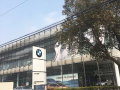 -上德宝骏宝马5S店