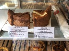 -老梦面包 CHEZMOREL(三源里店)