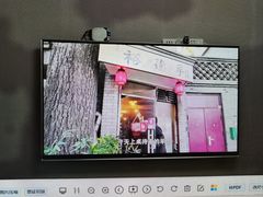 -裕德孚·非遗手切涮羊肉(东直门内大街店)