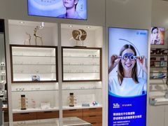-宝岛眼镜(雨花吾悦广场店)