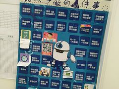 -斯坦星球AI编程·机器人科创·科学实验·信奥·思维·STEM·积木拼搭·竞赛考级(浦东联洋广场大拇指龙阳御桥中心)