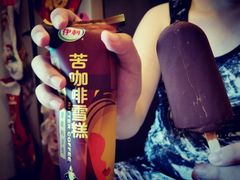 -沃尔玛(摩尔广场店)