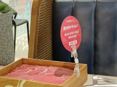 -新辣道鱼火锅(上地华联店)