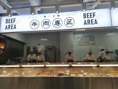门面-串一火锅(赛格国际购物中心店)