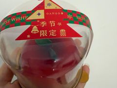 -GANSO元祖食品(双井店)