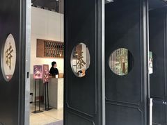 门面-桃园眷村(万象天地店)