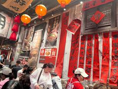 -周小波重庆小面·重庆名小吃(邹容路店)