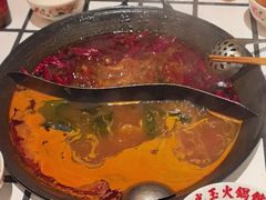 -朱光玉火锅馆(正弘城店)