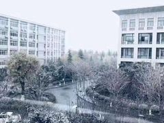 -陕西师范大学(雁塔校区)