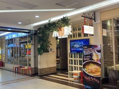 -小锅饭(欧亚卖场店)