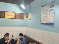 -李米线(总店)