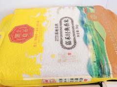 -老乡鸡(肥东店忠路润和尚品店)