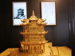 -黄鹤楼