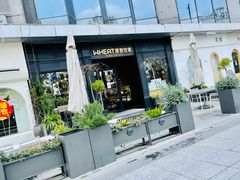 -原麦世家(莱蒙店)
