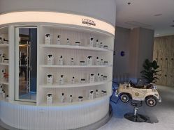-PE SALON