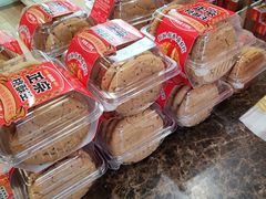 -味多美蛋糕(洋桥店)