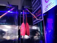 -魅KTV·AI辅唱(福雷德广场店)