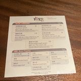 ＃澳門必來打卡的喜樂hiro日料＃