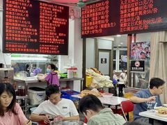 -嘉升大排档(番禺总店)