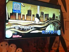 -星聚会KTV(合生汇黑金店)