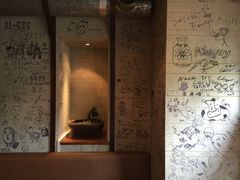 -万藏·荞麦酒房BANKURA JAPANESE SOBA KITCHEN(长乐路店)