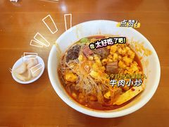 -刘信牛羊肉小炒泡馍(回民街店)