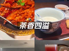 -上座云间·青年赣菜(绿茵店)
