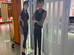 -IPSTAR|潮玩星球(天府广场店)