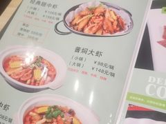 菜单-清真重庆巴爷香辣鸡煲(南小巷店)