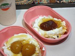 -和田爱乐塔西娜刨冰粽子