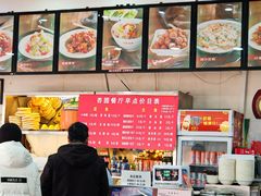 -杏园餐厅(阜成门店)