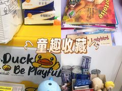-昂立青少儿成长中心(普陀中潭校区)
