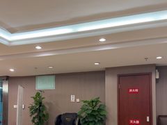 -爱康国宾体检中心(五角场万达广场分院)