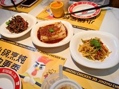 -金柱大盘鸡(新华南路店)