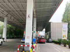 -中石化加油卡销售营业厅(浙江杭州秋涛路发卡点)