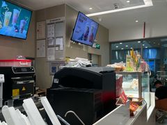 -奈雪的茶(花城汇中区PRO店)