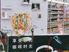 -麦德龙(京顺路商场店)