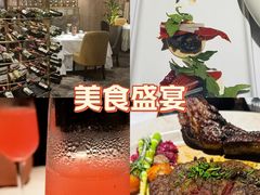 -王品牛排(常州吾悦广场店)