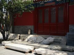 -宣南文化博物馆