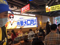 -阿亲家·韩式无限烤肉(春熙路店)