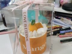 -罗莎蛋糕Rosa bread(四方坪店)