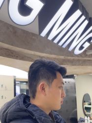 点击看大图 -宫铭烫发染发接发店