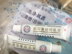 -上海市皮肤病医院(武夷路院区)