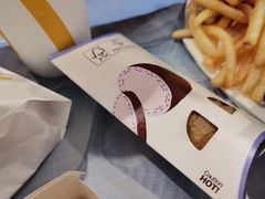 香芋派-麦当劳(十字街店)