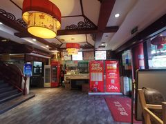 -金隆兴(镜湖店)